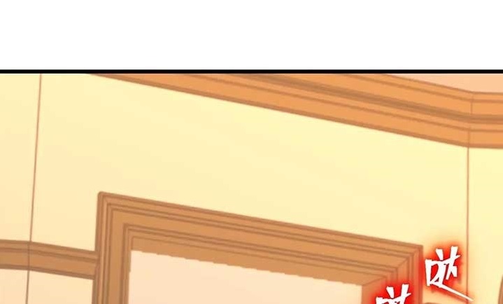 Logging 10,000 Years into the Future - Chapter 237 Page 1