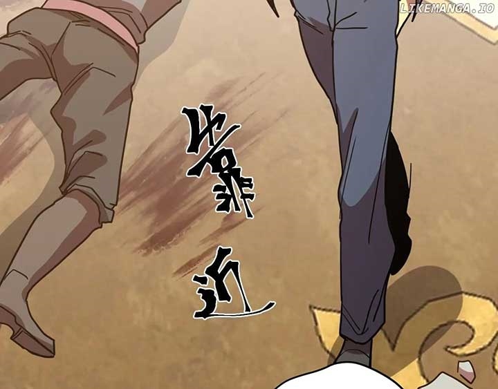 Logging 10,000 Years into the Future - Chapter 237 Page 106