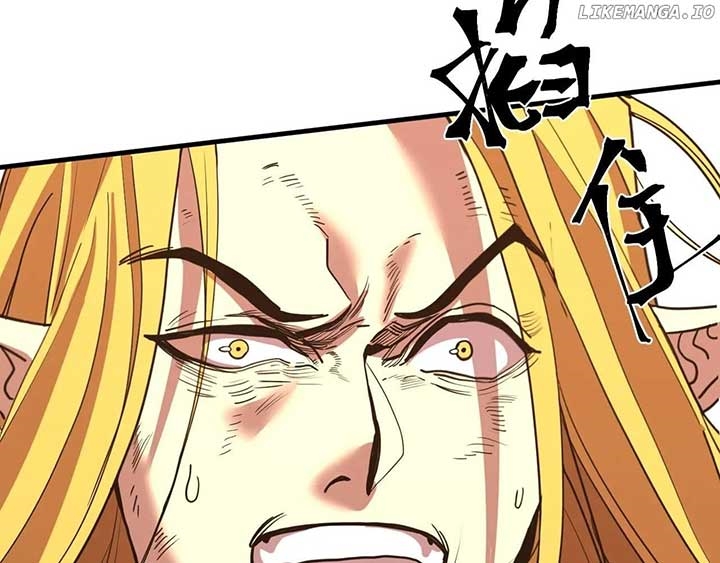 Logging 10,000 Years into the Future - Chapter 237 Page 108