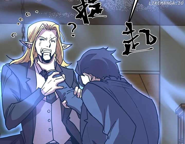 Logging 10,000 Years into the Future - Chapter 237 Page 111