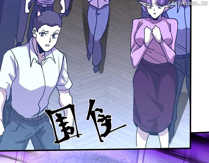 Logging 10,000 Years into the Future - Chapter 237 Page 118