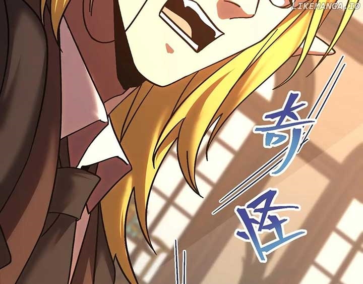 Logging 10,000 Years into the Future - Chapter 237 Page 69