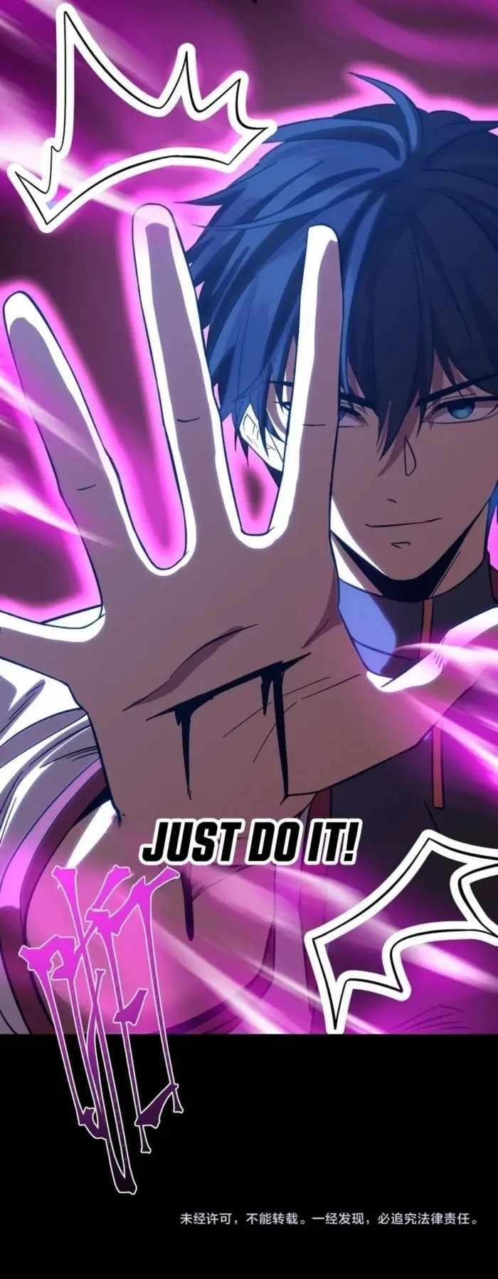 Logging 10,000 Years into the Future - Chapter 240 Page 9