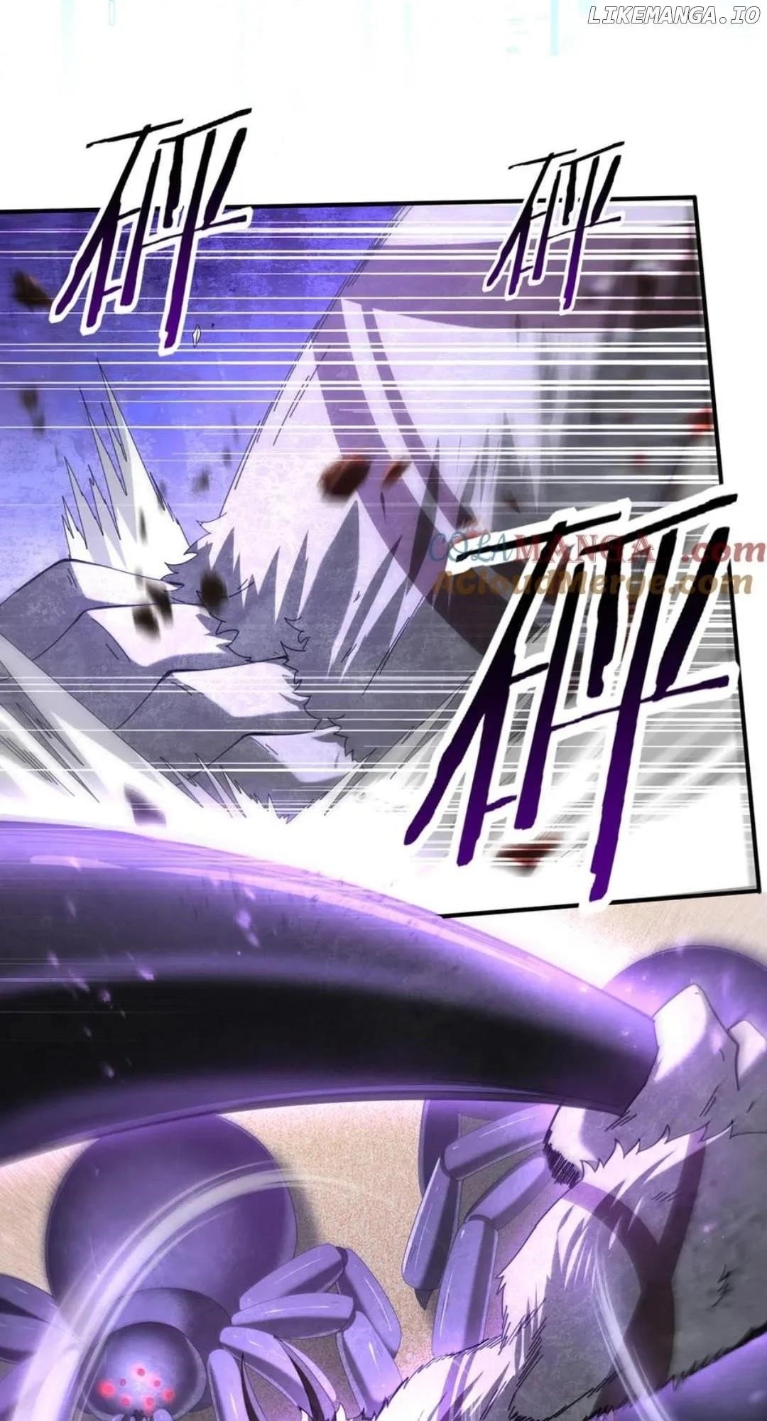 I Got The Weakest Class, Dragon Tamer!? - Chapter 101 Page 24