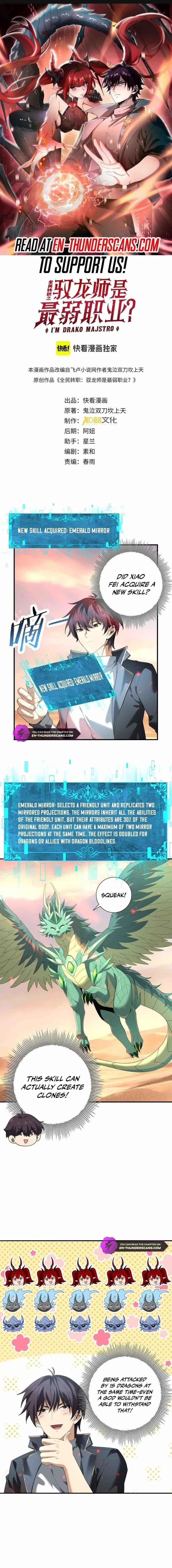 I Got The Weakest Class, Dragon Tamer!? - Chapter 102 Page 1