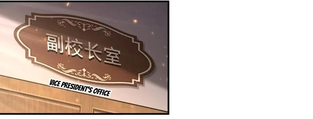 I Got The Weakest Class, Dragon Tamer!? - Chapter 103 Page 1