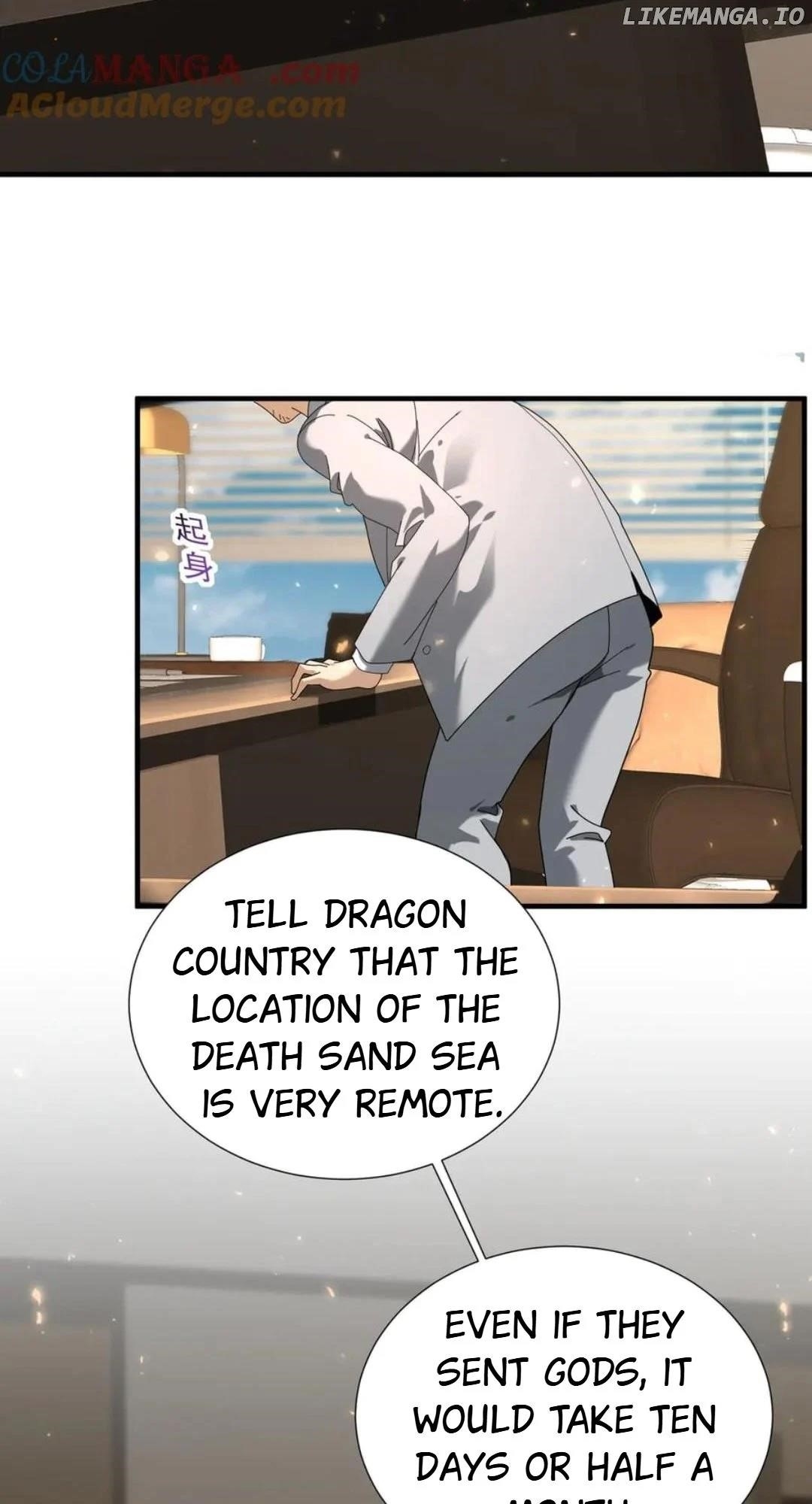 I Got The Weakest Class, Dragon Tamer!? - Chapter 103 Page 10