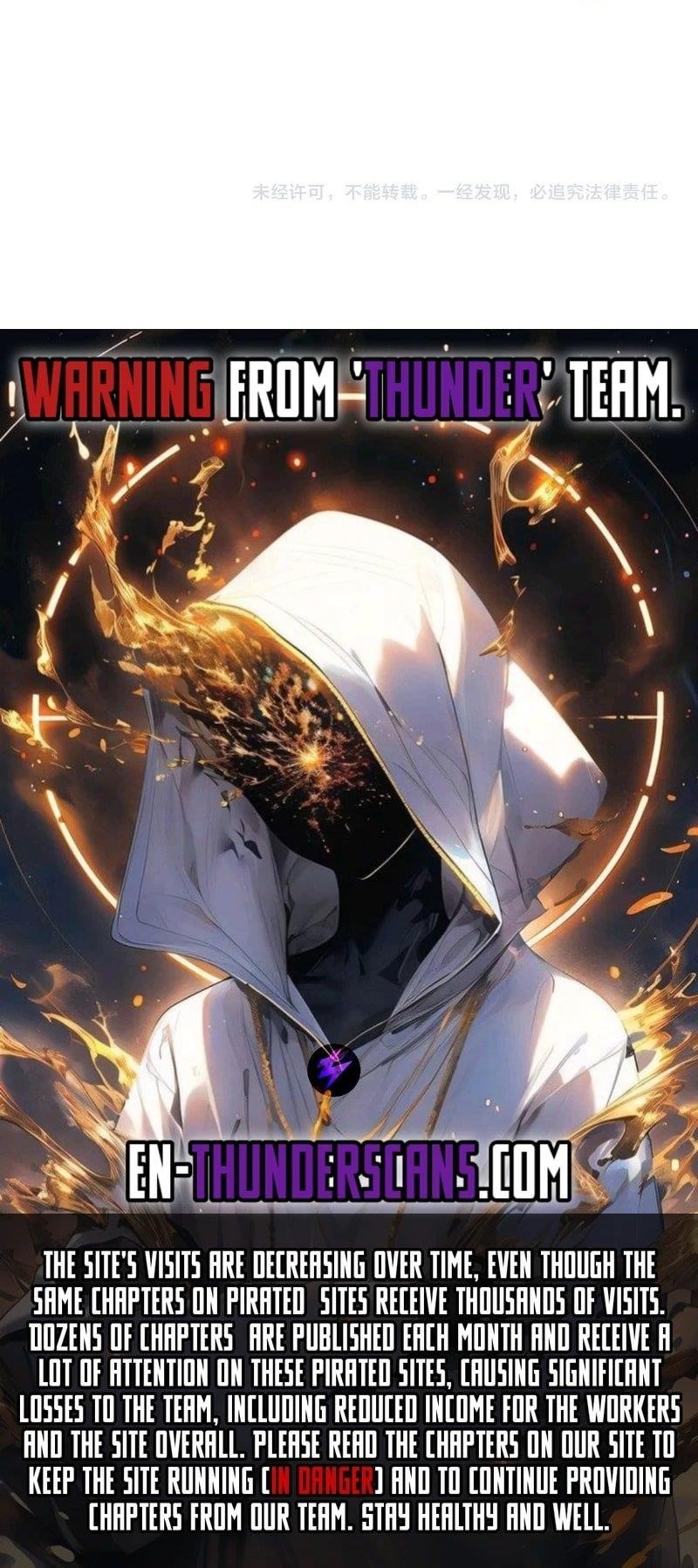 I Got The Weakest Class, Dragon Tamer!? - Chapter 107 Page 8