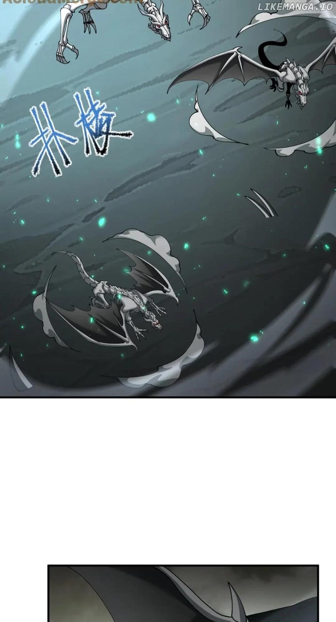 I Got The Weakest Class, Dragon Tamer!? - Chapter 109 Page 12