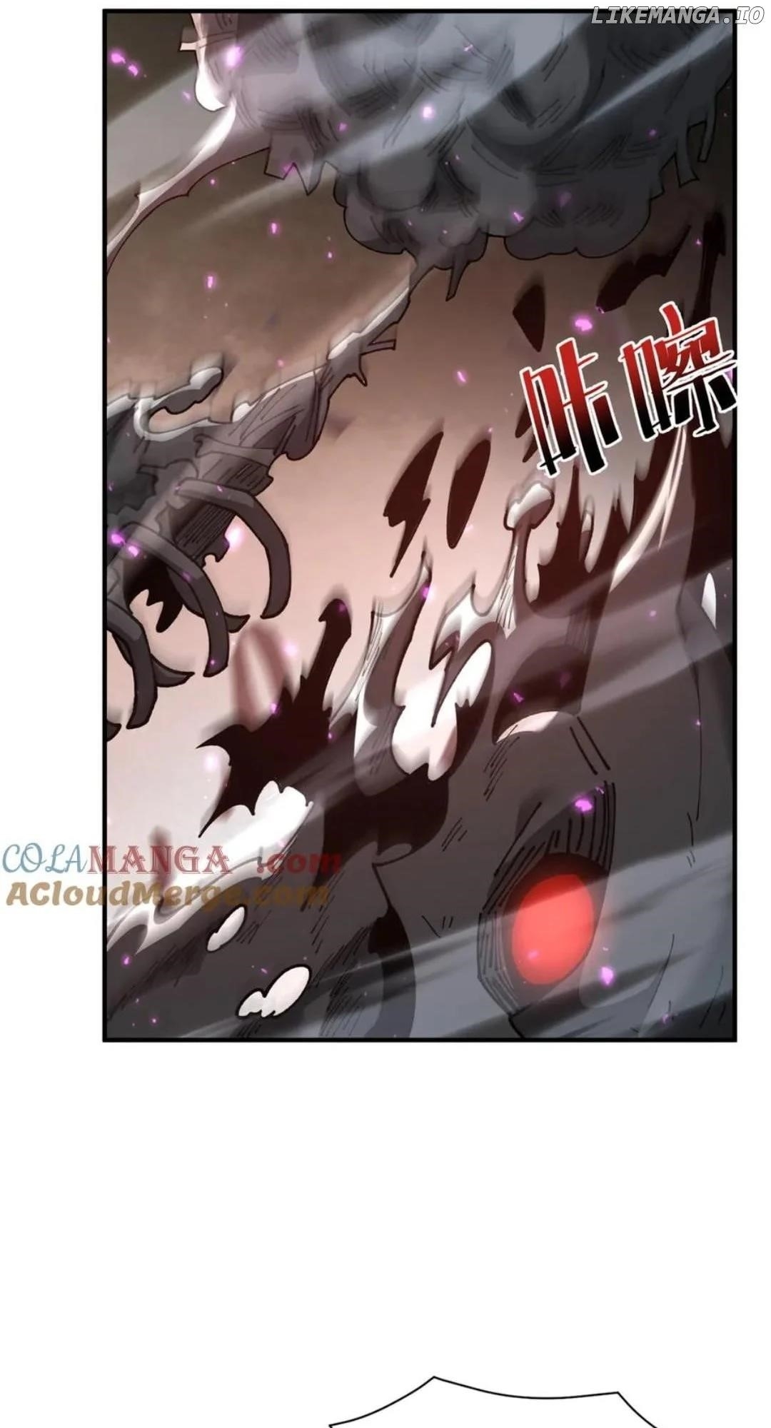 I Got The Weakest Class, Dragon Tamer!? - Chapter 109 Page 56