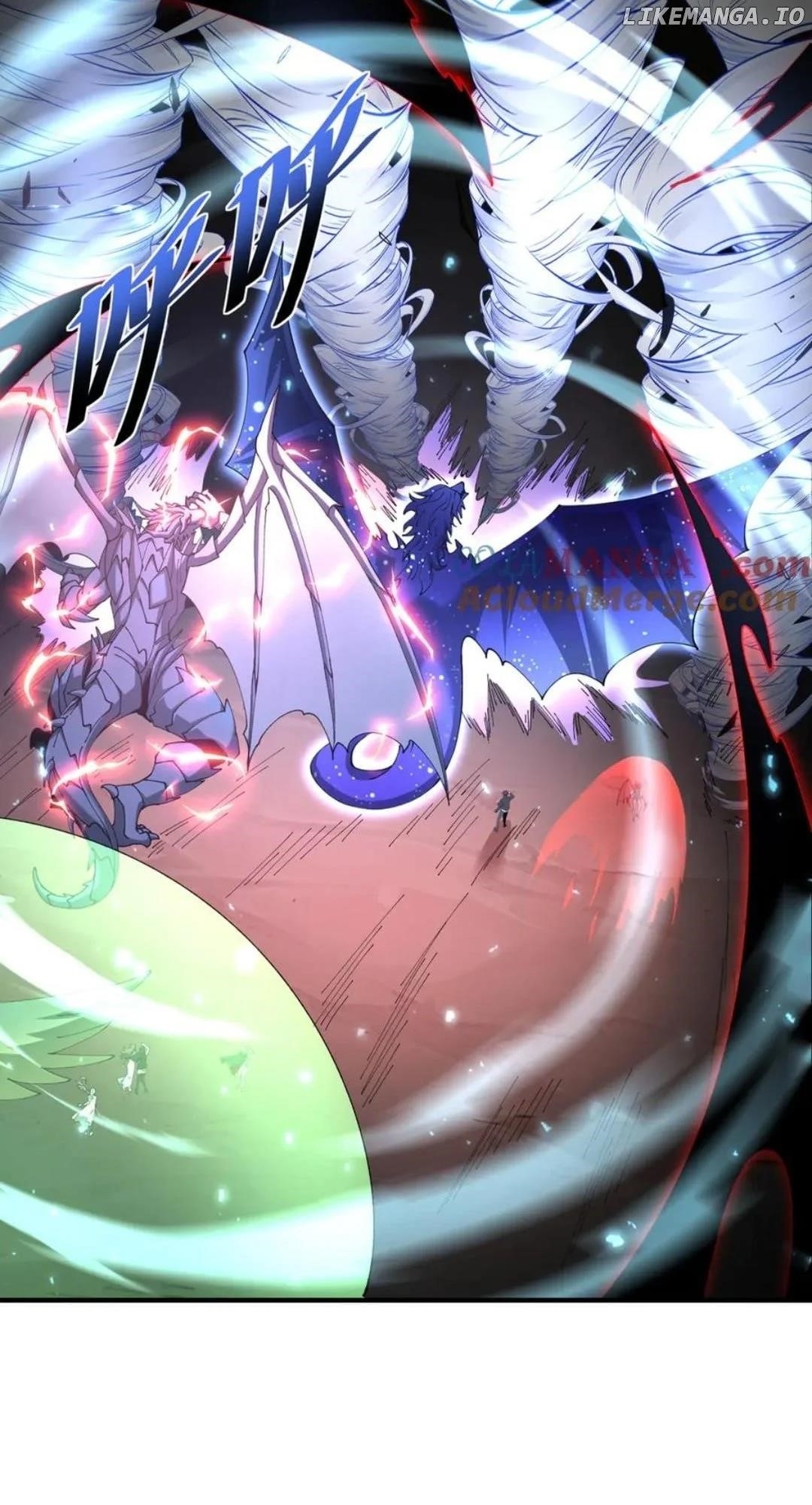 I Got The Weakest Class, Dragon Tamer!? - Chapter 109 Page 65