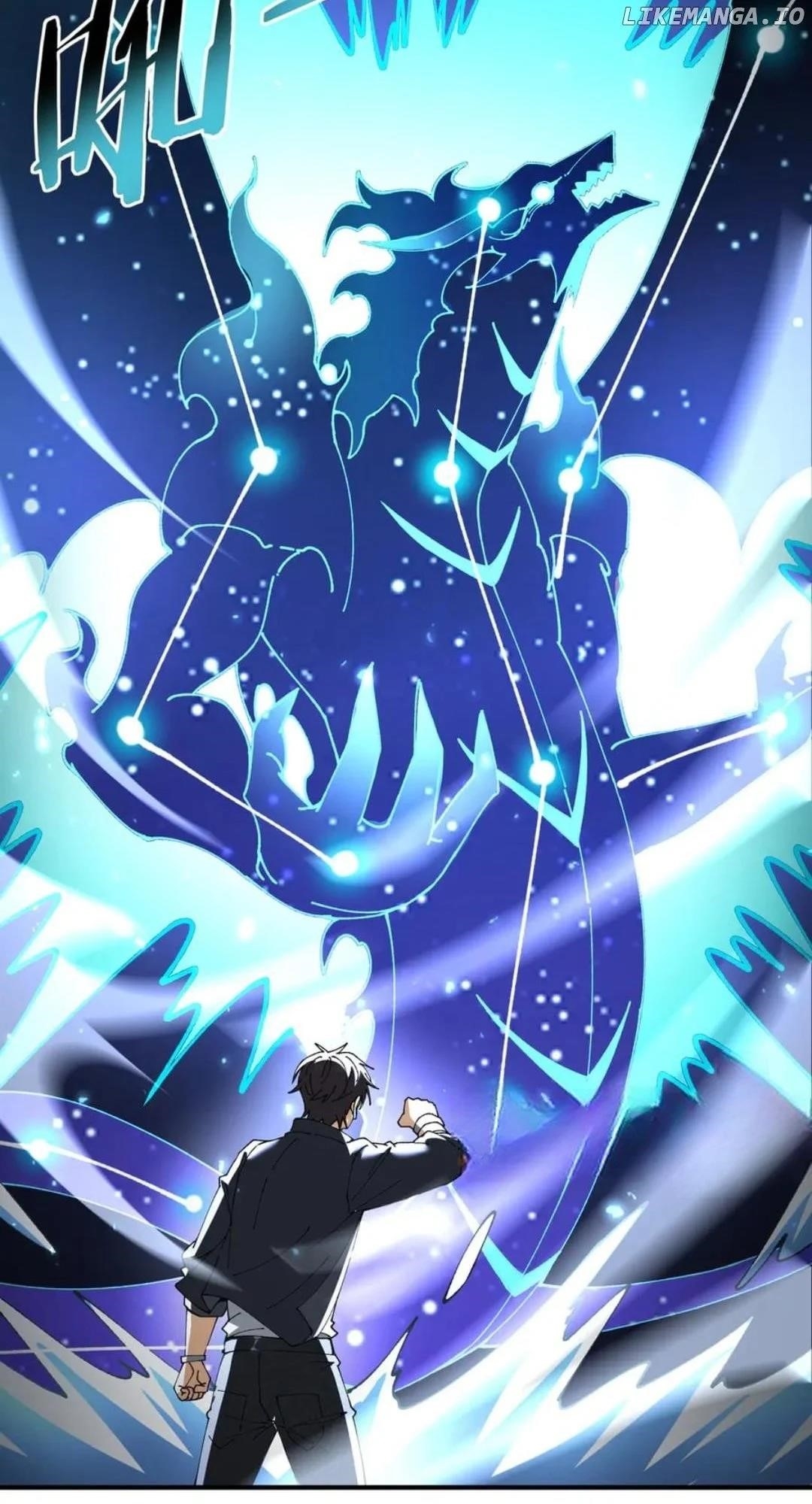 I Got The Weakest Class, Dragon Tamer!? - Chapter 109 Page 68