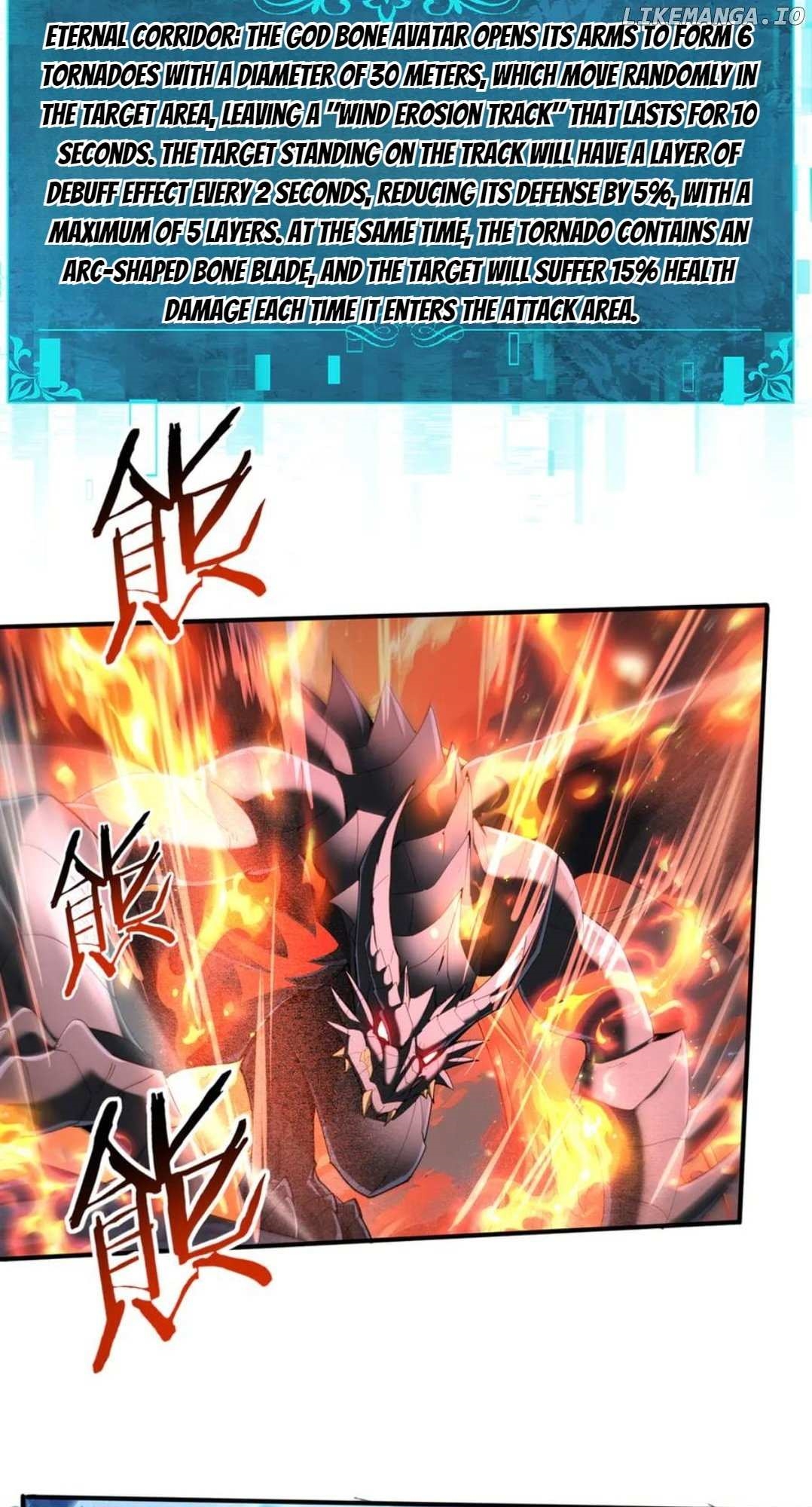 I Got The Weakest Class, Dragon Tamer!? - Chapter 110 Page 31