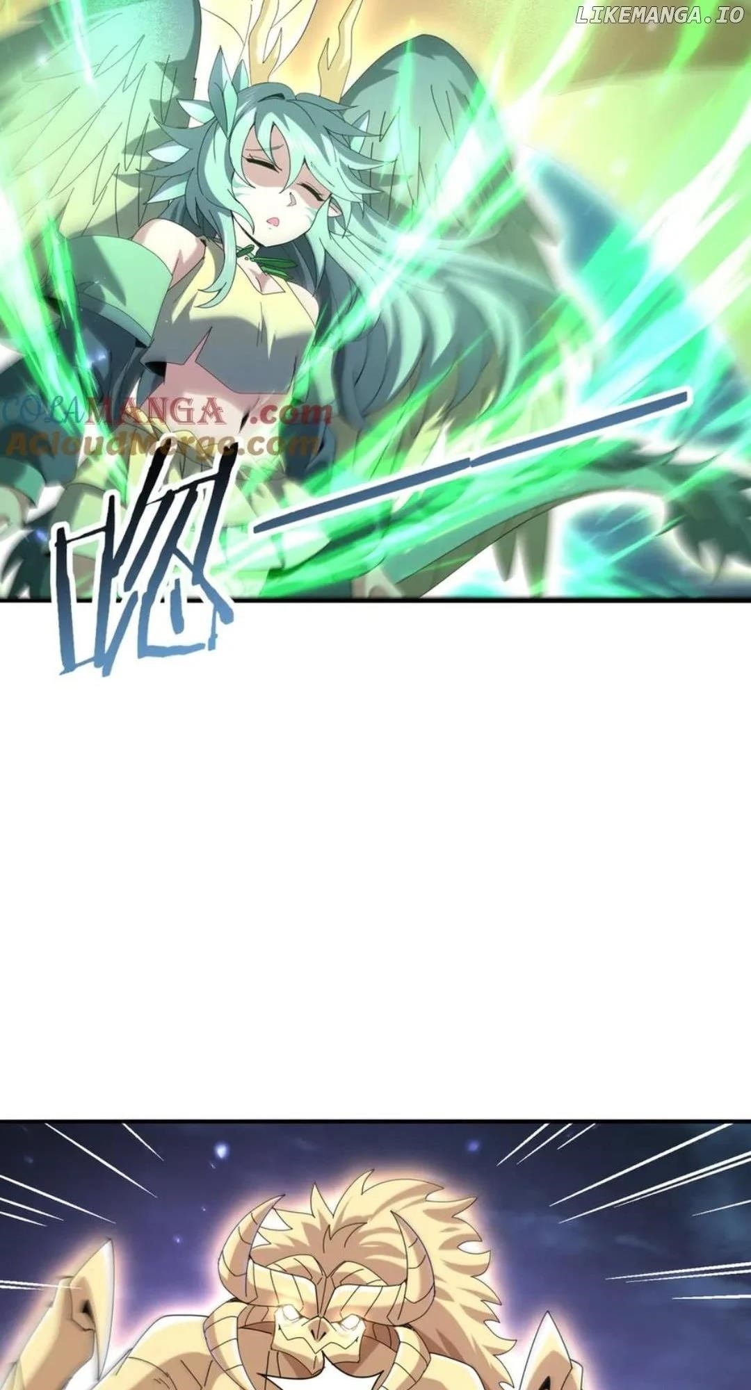 I Got The Weakest Class, Dragon Tamer!? - Chapter 111 Page 19