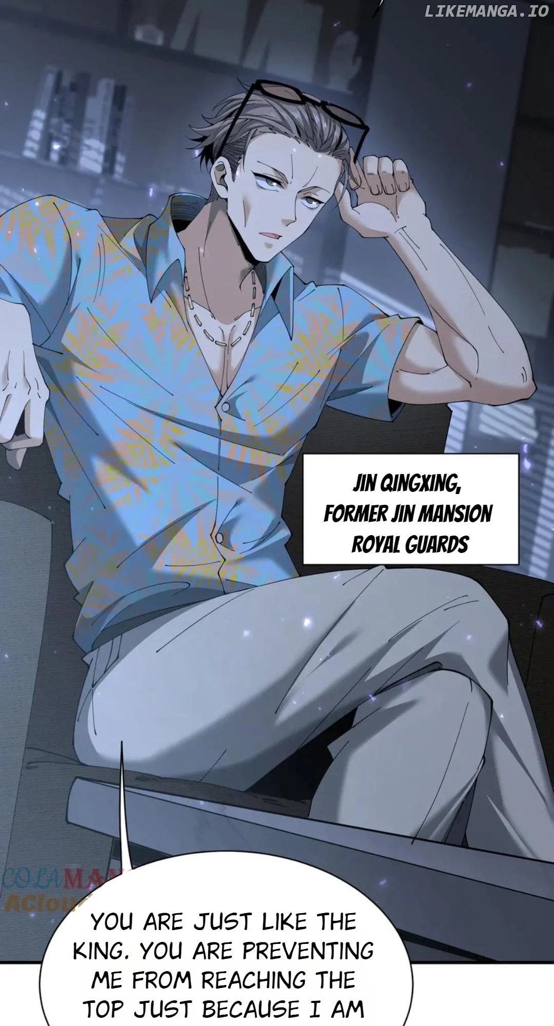 I Got The Weakest Class, Dragon Tamer!? - Chapter 112 Page 34