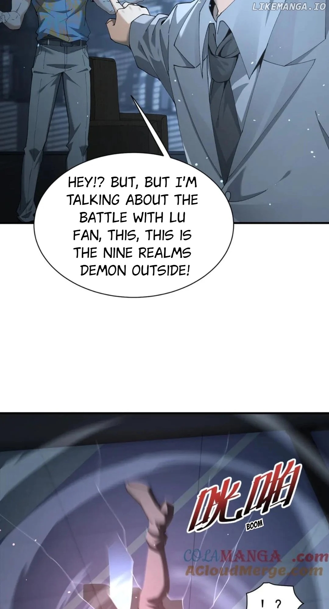 I Got The Weakest Class, Dragon Tamer!? - Chapter 112 Page 42