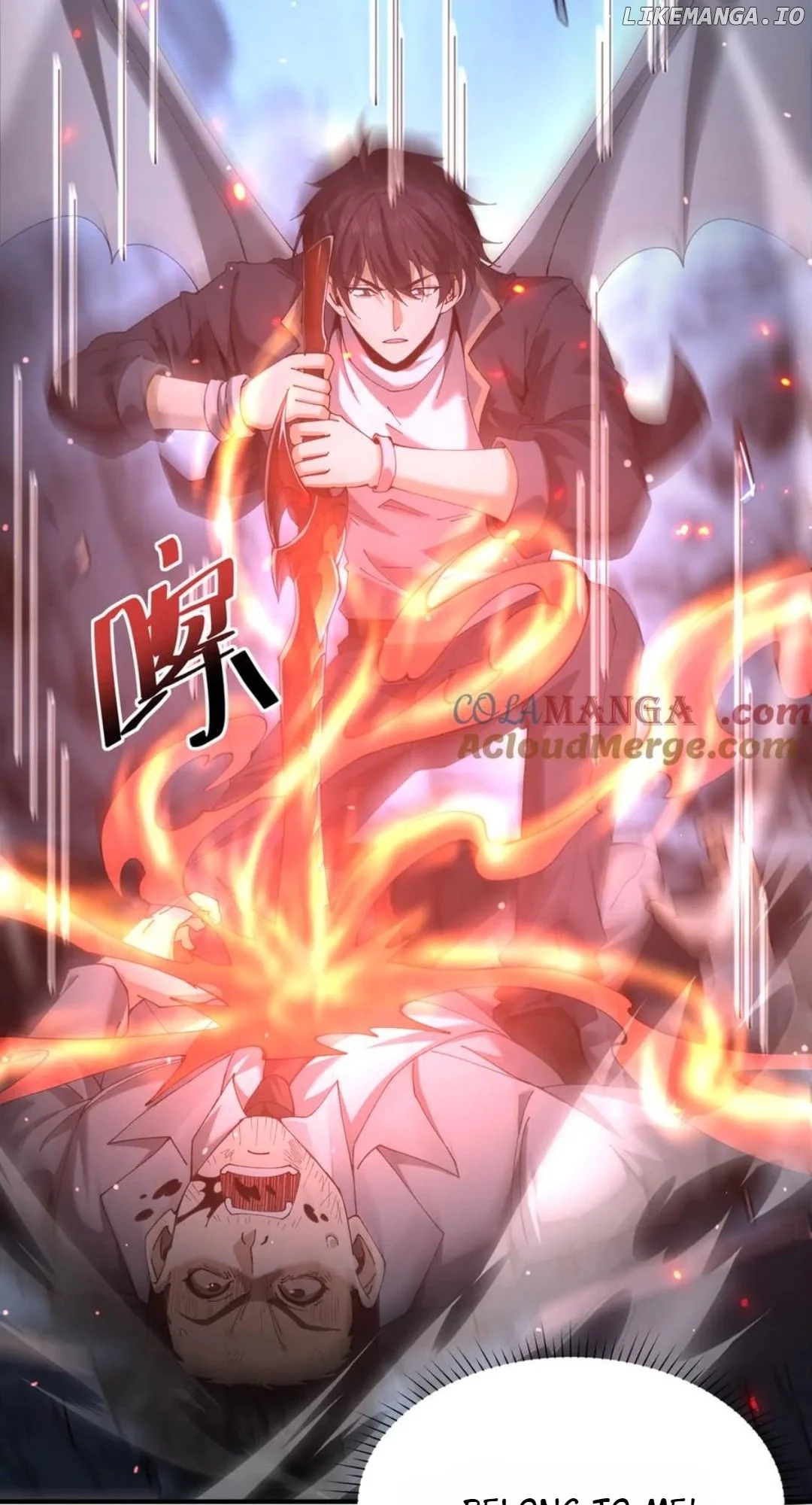 I Got The Weakest Class, Dragon Tamer!? - Chapter 112 Page 58