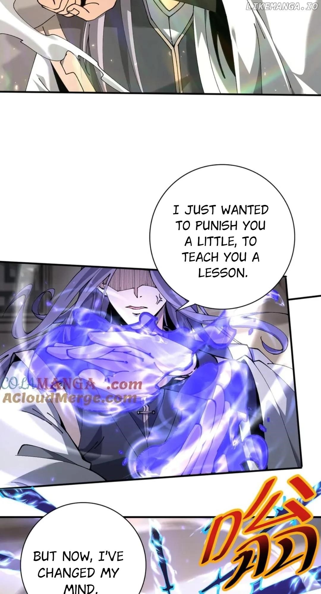 I Got The Weakest Class, Dragon Tamer!? - Chapter 115 Page 25