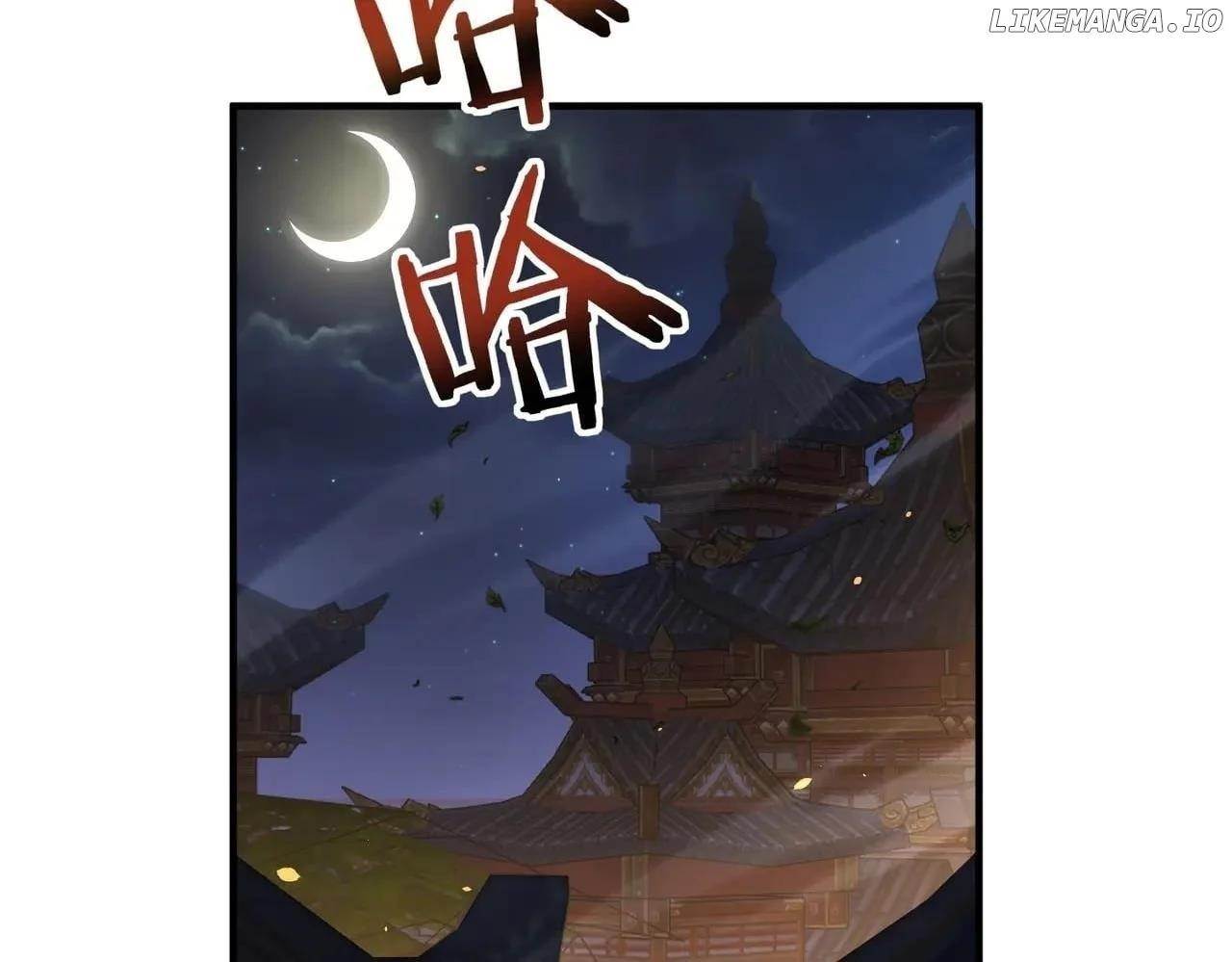 I Got The Weakest Class, Dragon Tamer!? - Chapter 117 Page 18