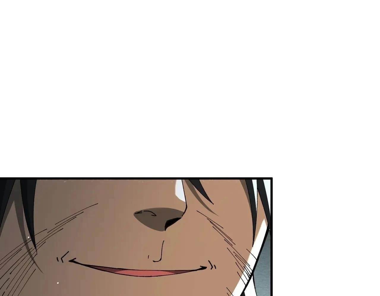 I Got The Weakest Class, Dragon Tamer!? - Chapter 117 Page 44