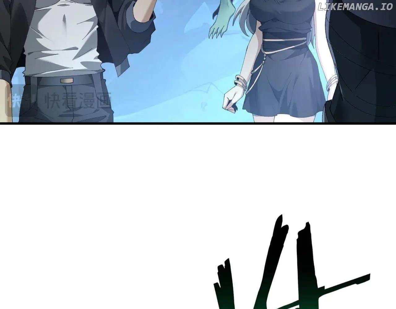 I Got The Weakest Class, Dragon Tamer!? - Chapter 117 Page 84