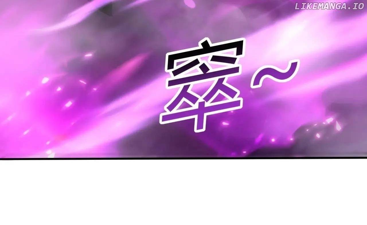 I Got The Weakest Class, Dragon Tamer!? - Chapter 118 Page 92