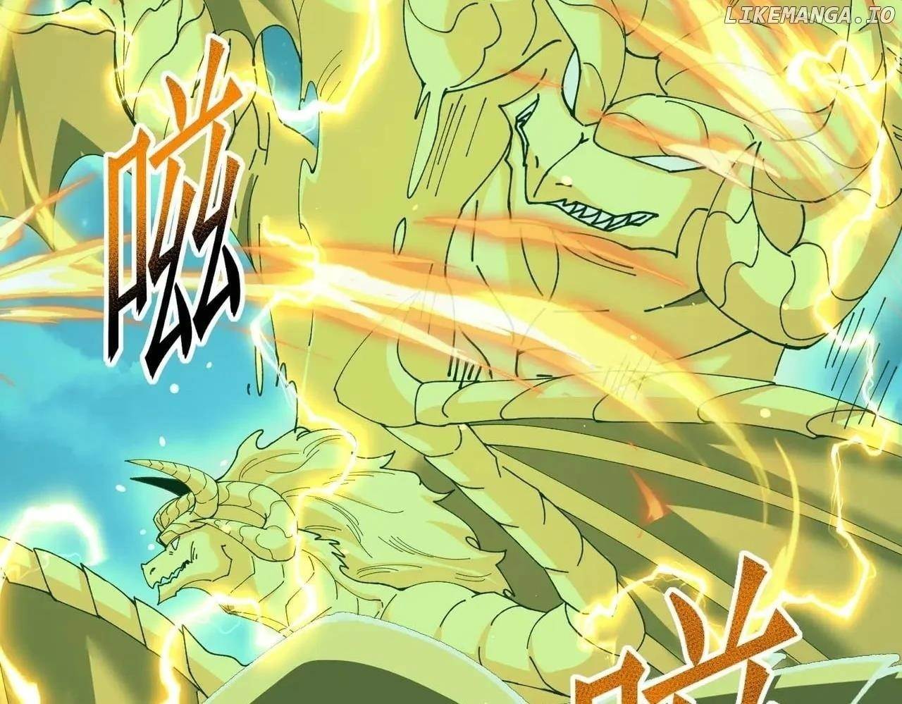 I Got The Weakest Class, Dragon Tamer!? - Chapter 120 Page 27