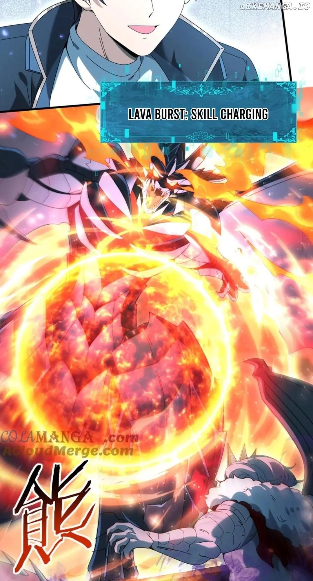 I Got The Weakest Class, Dragon Tamer!? - Chapter 122 Page 11