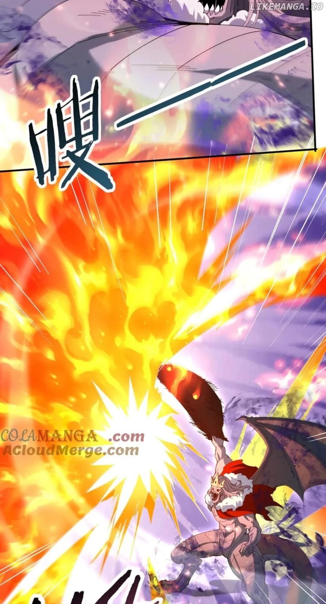 I Got The Weakest Class, Dragon Tamer!? - Chapter 122 Page 15