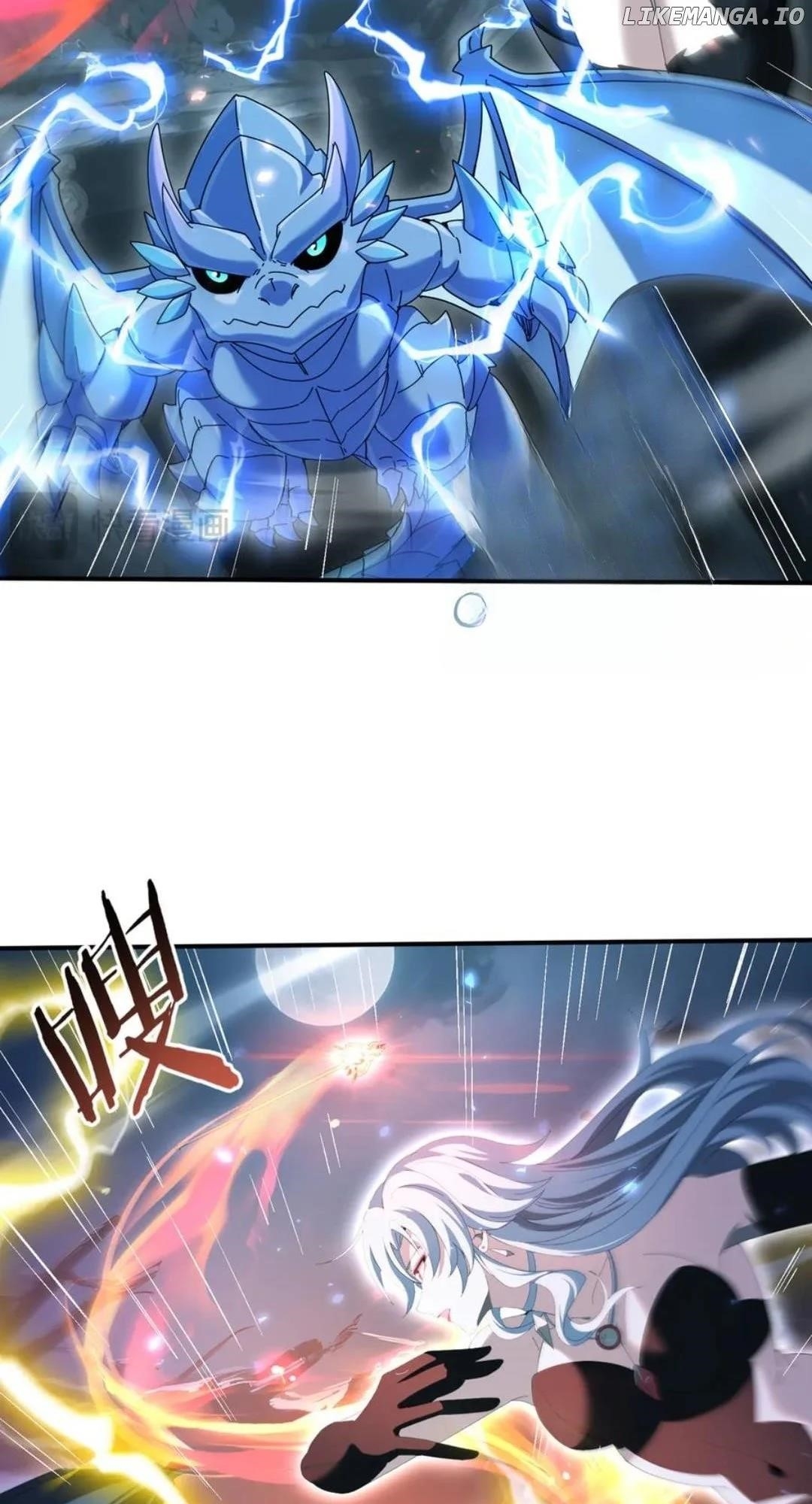 I Got The Weakest Class, Dragon Tamer!? - Chapter 122 Page 17