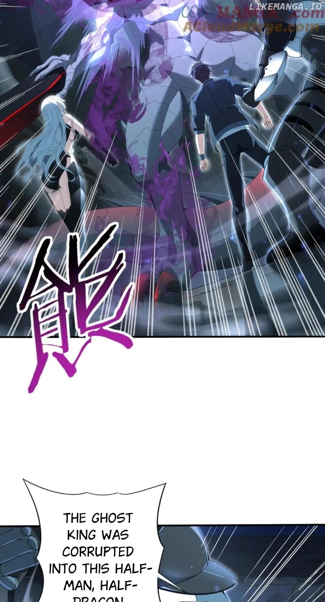 I Got The Weakest Class, Dragon Tamer!? - Chapter 122 Page 2