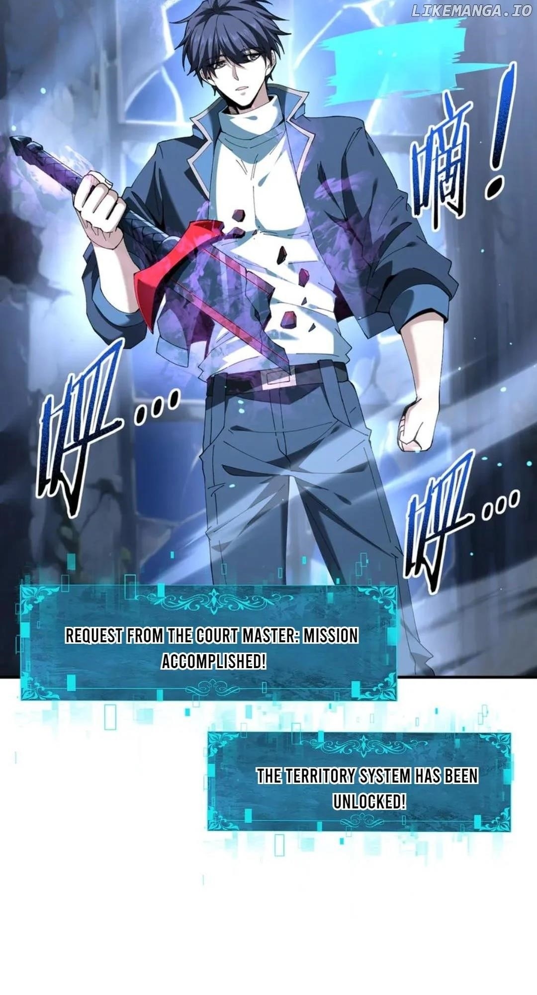 I Got The Weakest Class, Dragon Tamer!? - Chapter 123 Page 16