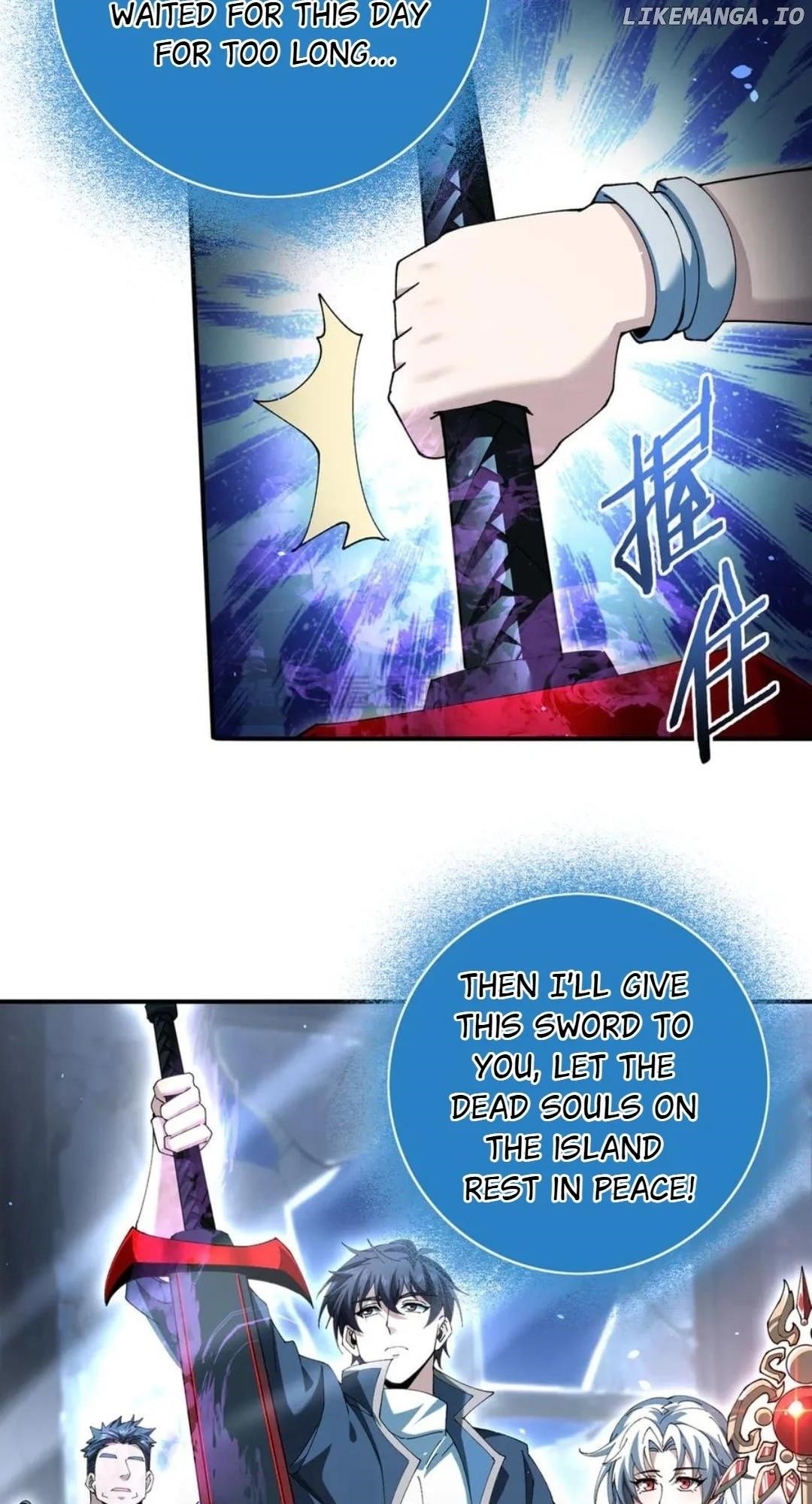 I Got The Weakest Class, Dragon Tamer!? - Chapter 123 Page 9