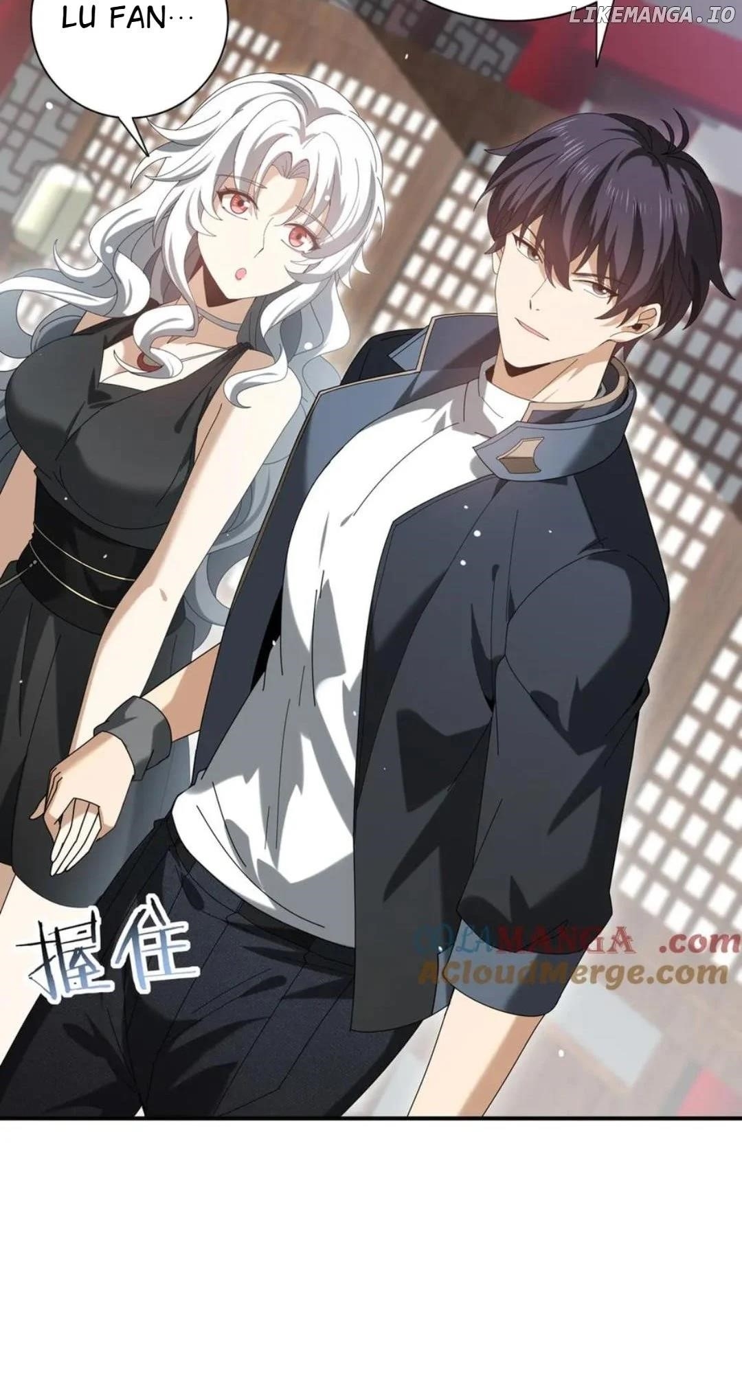 I Got The Weakest Class, Dragon Tamer!? - Chapter 127 Page 3