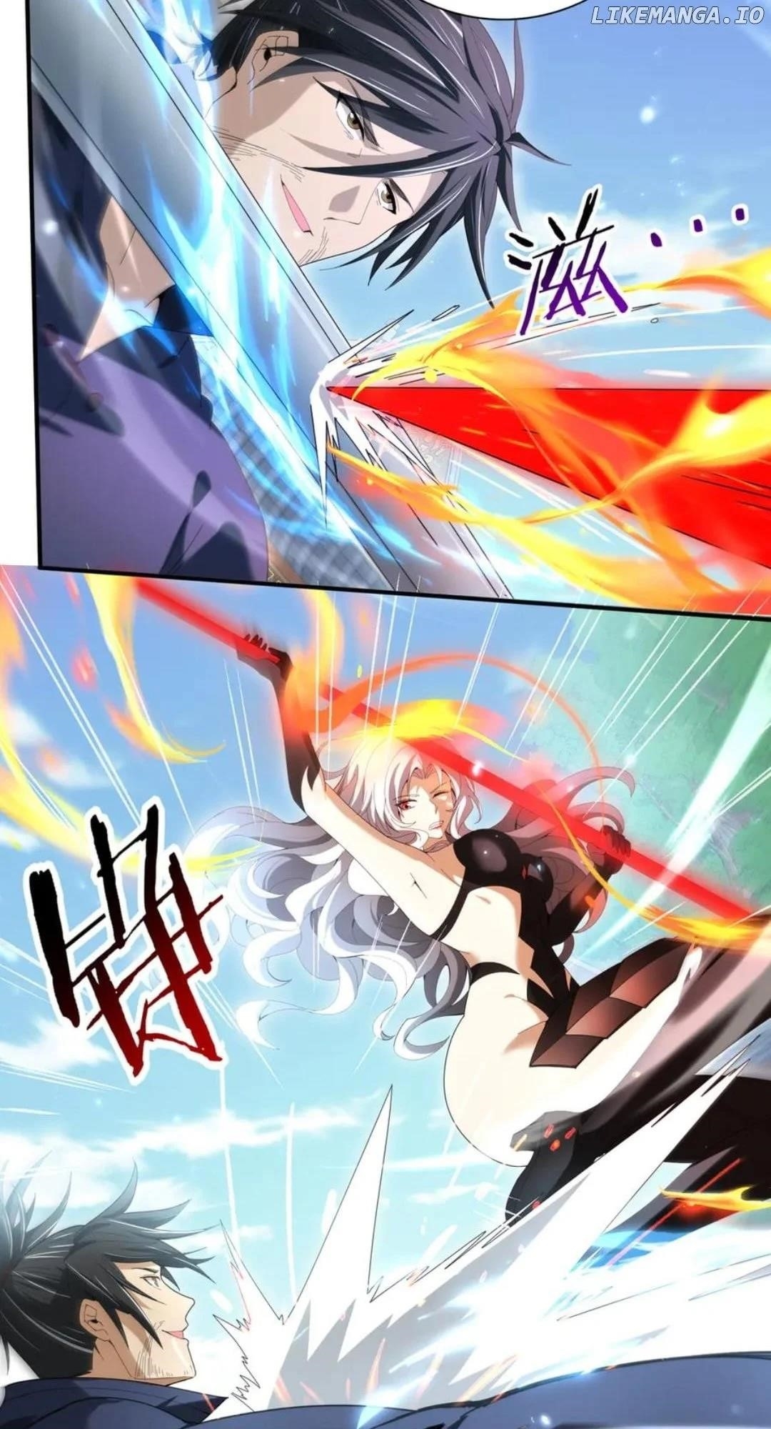 I Got The Weakest Class, Dragon Tamer!? - Chapter 128 Page 47