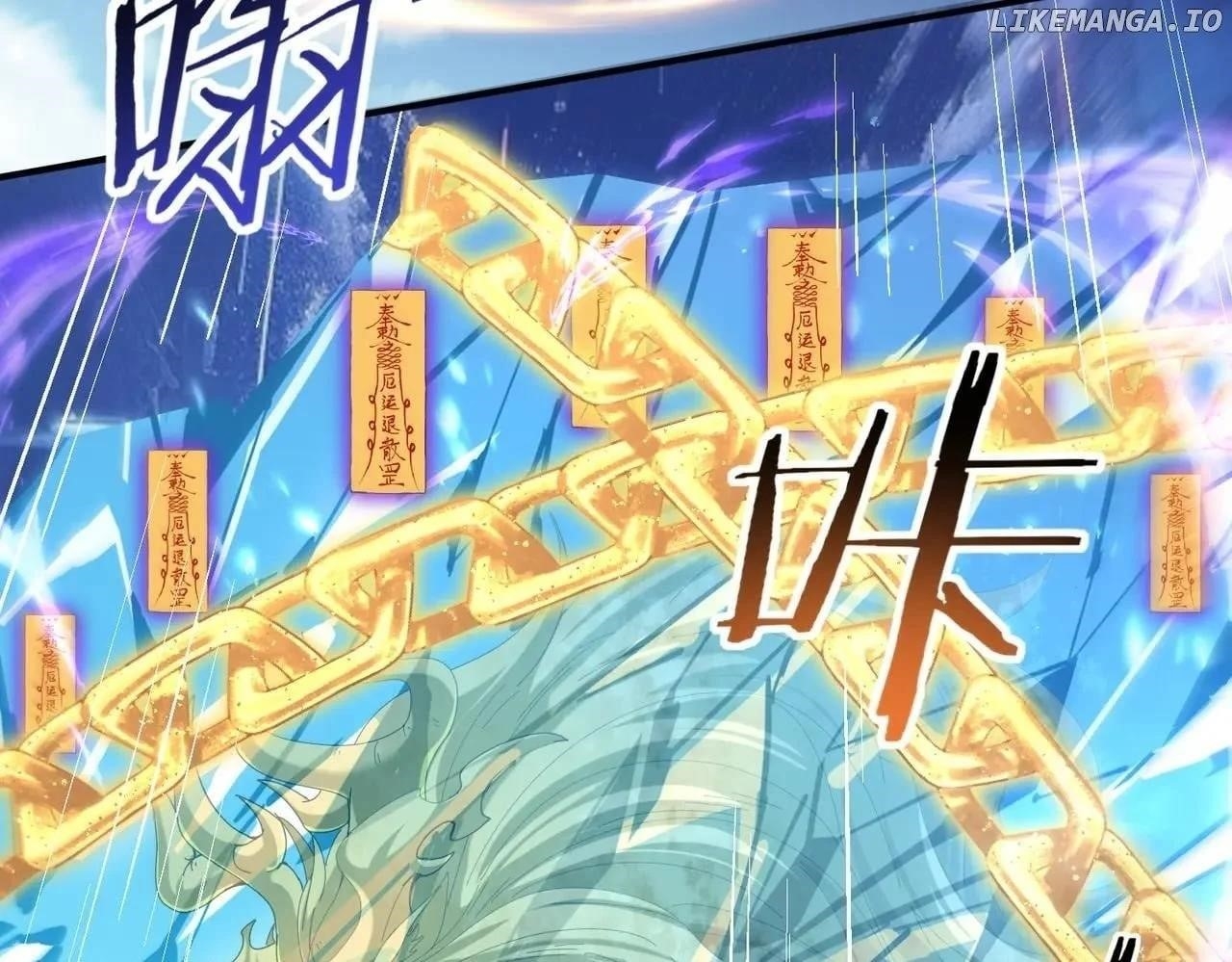 I Got The Weakest Class, Dragon Tamer!? - Chapter 132 Page 119