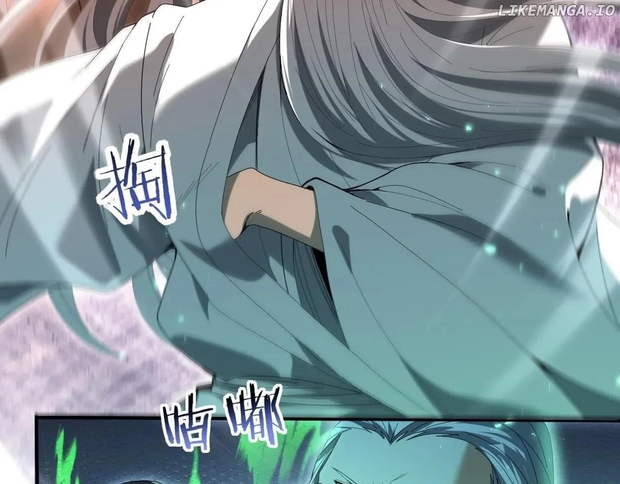 I Got The Weakest Class, Dragon Tamer!? - Chapter 132 Page 98