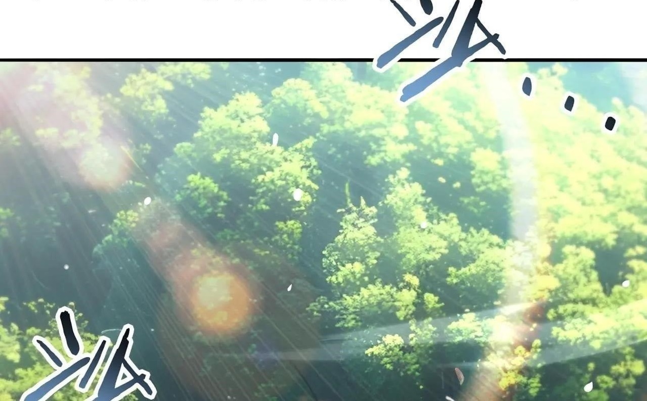 I Got The Weakest Class, Dragon Tamer!? - Chapter 137 Page 1