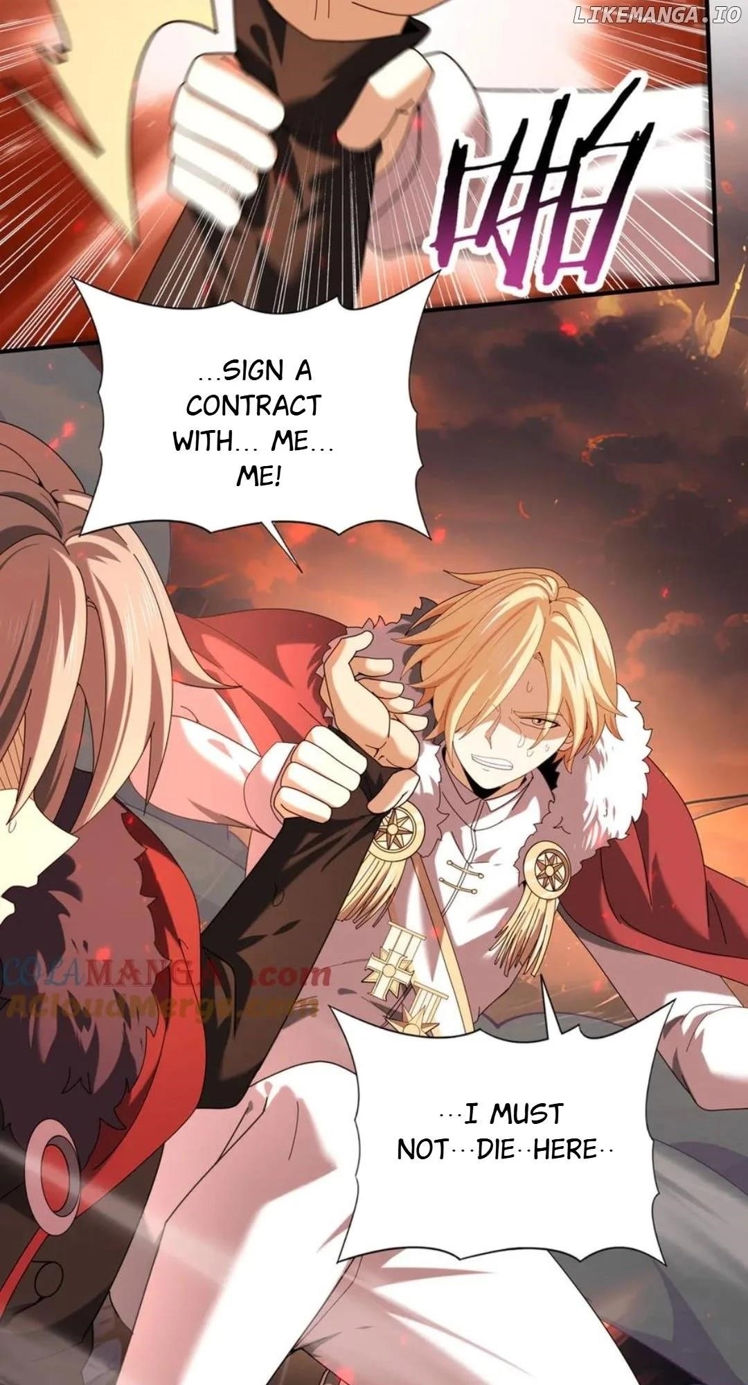 I Got The Weakest Class, Dragon Tamer!? - Chapter 96 Page 3