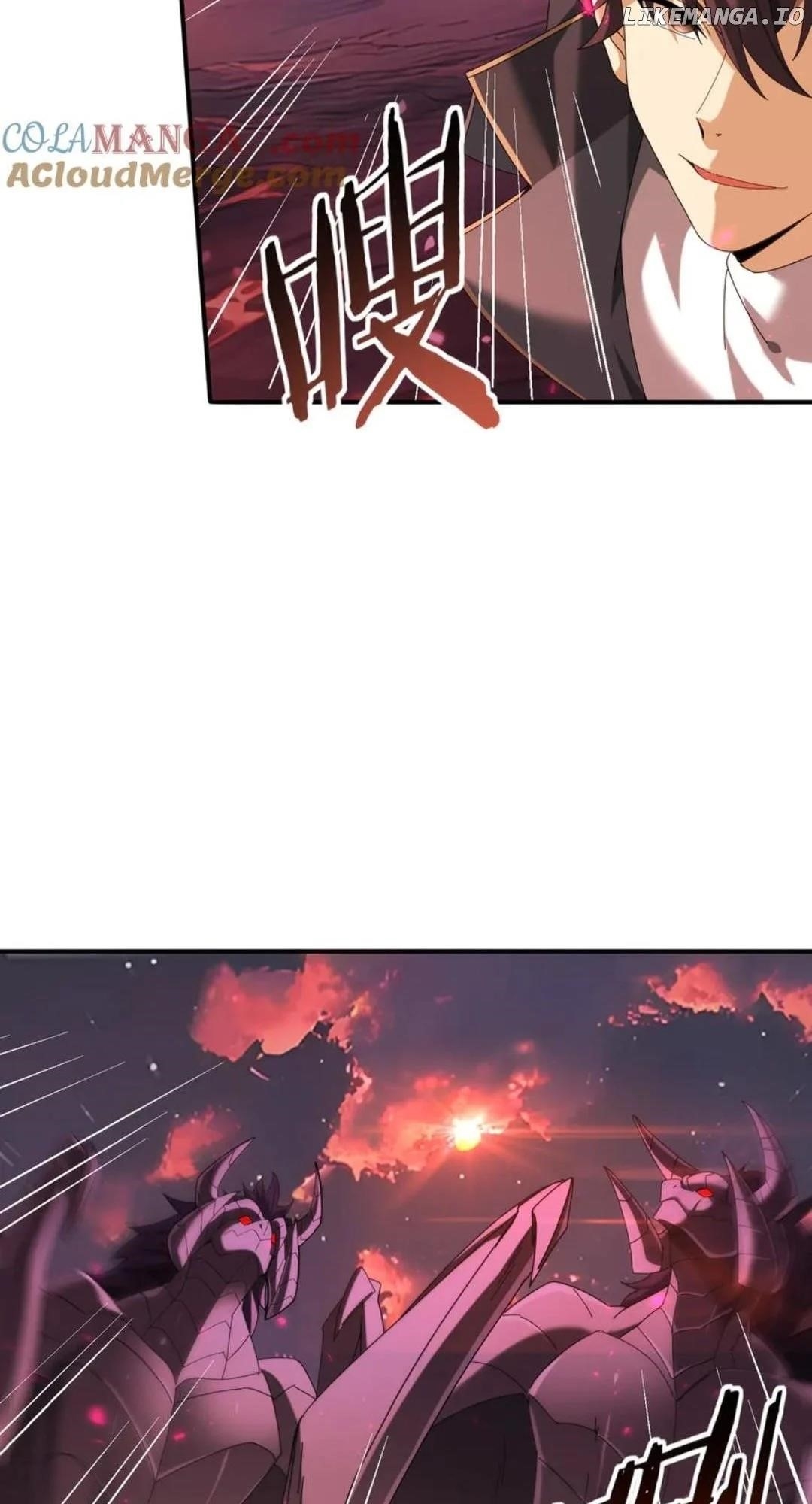 I Got The Weakest Class, Dragon Tamer!? - Chapter 96 Page 45