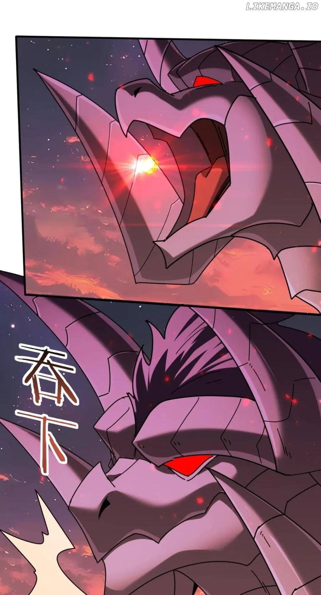 I Got The Weakest Class, Dragon Tamer!? - Chapter 96 Page 47