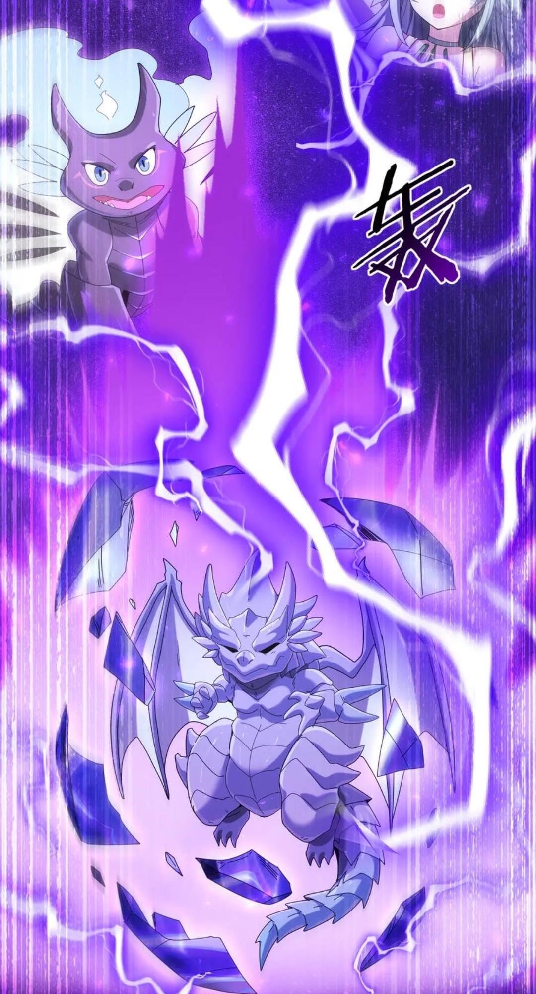 I Got The Weakest Class, Dragon Tamer!? - Chapter 98 Page 12