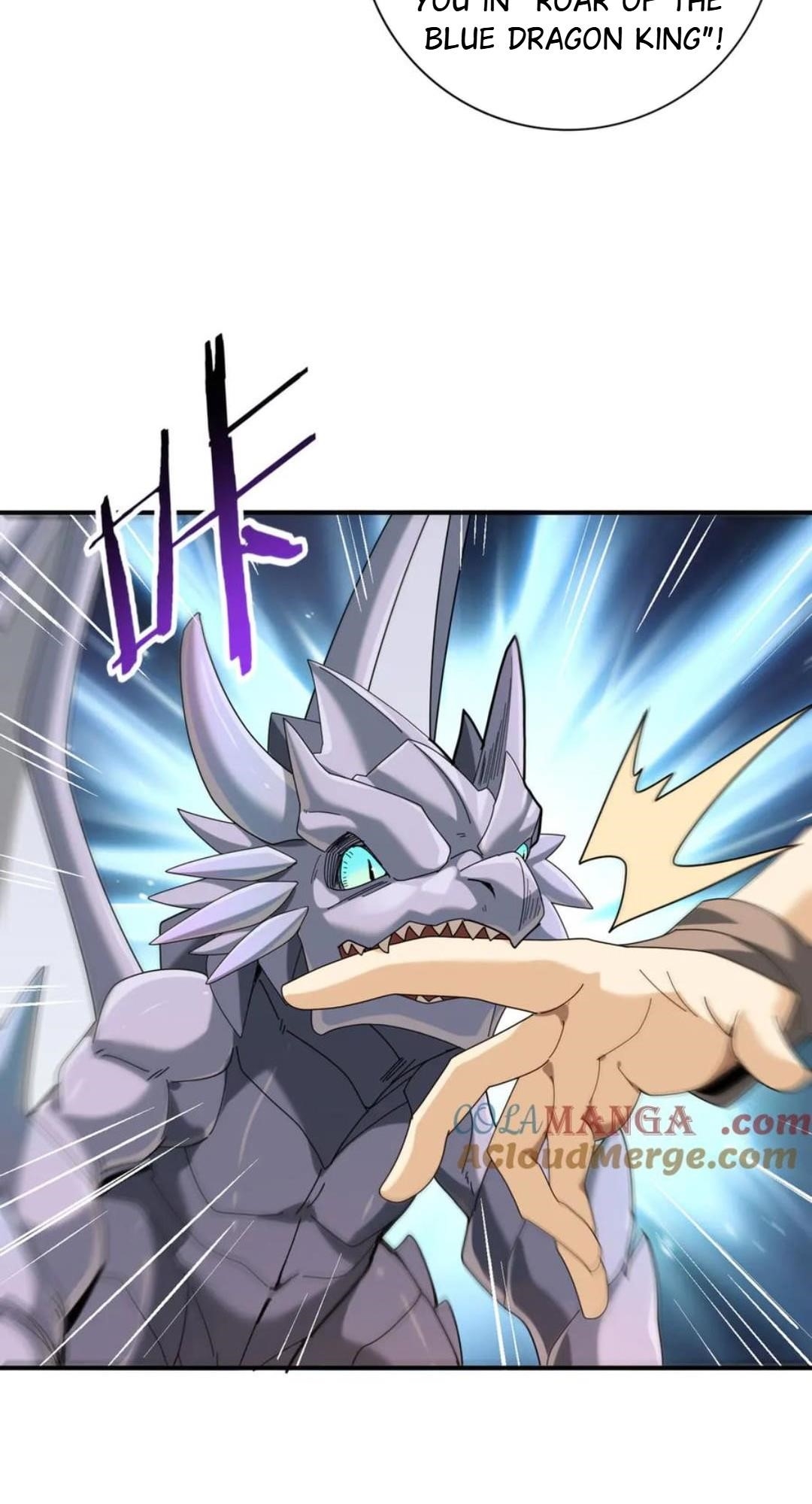 I Got The Weakest Class, Dragon Tamer!? - Chapter 98 Page 18