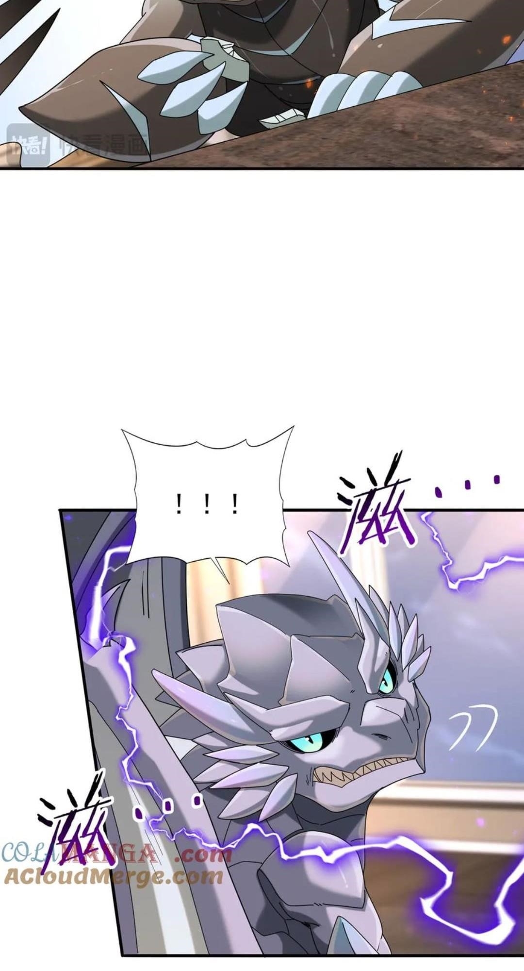 I Got The Weakest Class, Dragon Tamer!? - Chapter 98 Page 26