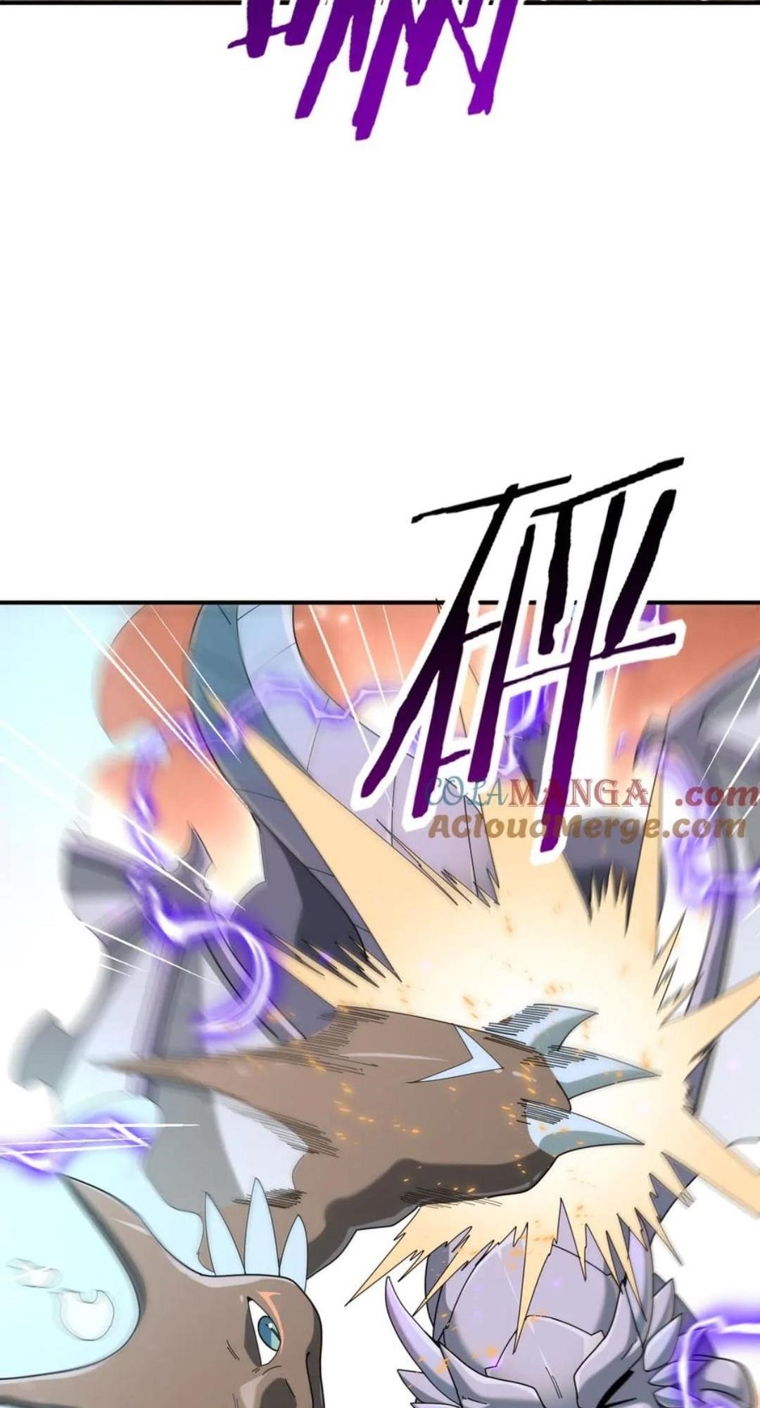 I Got The Weakest Class, Dragon Tamer!? - Chapter 98 Page 28