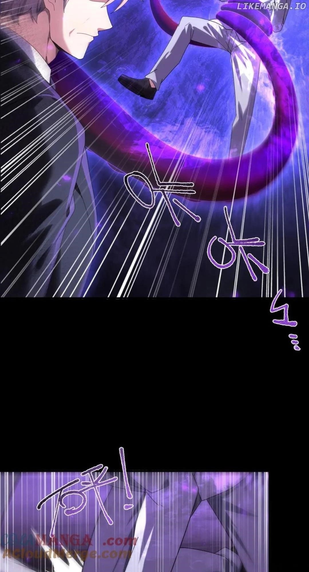 I Got The Weakest Class, Dragon Tamer!? - Chapter 99 Page 46