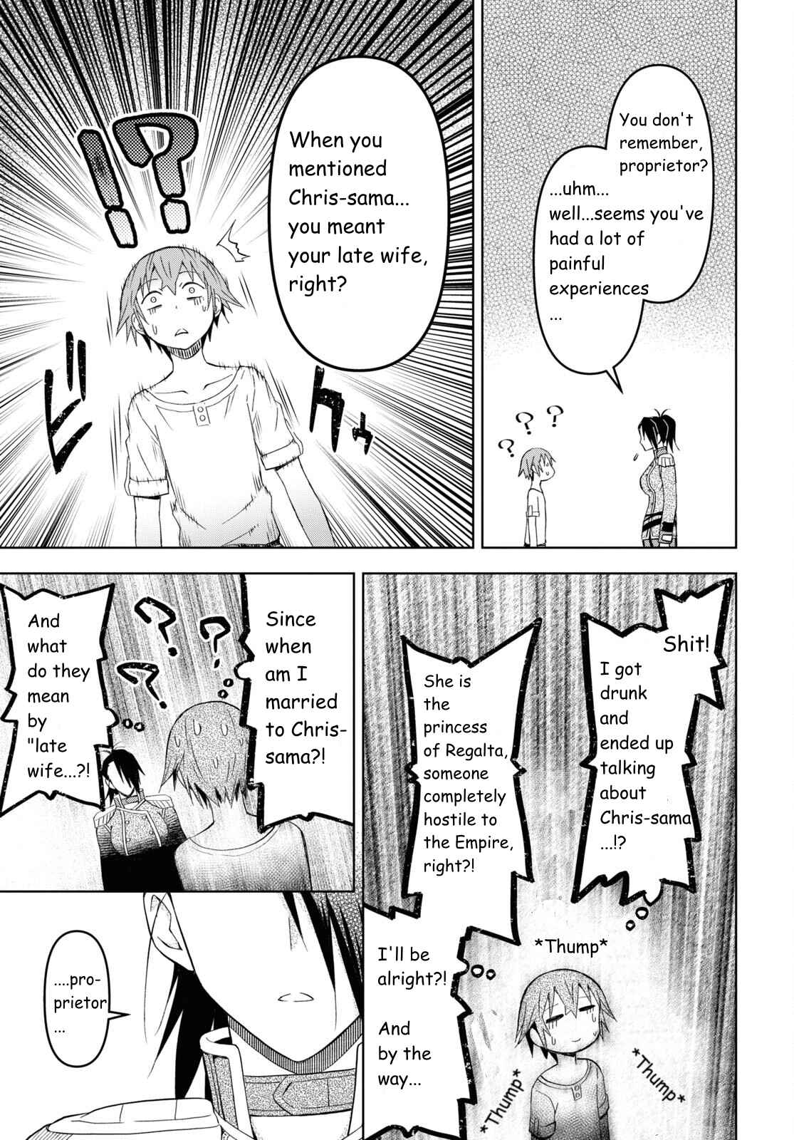 Dungeon Tou de Yadoya wo Yarou! Souzou Mahou wo Moratta Ore no Hosoude Hanjouki - Chapter 21 Page 8