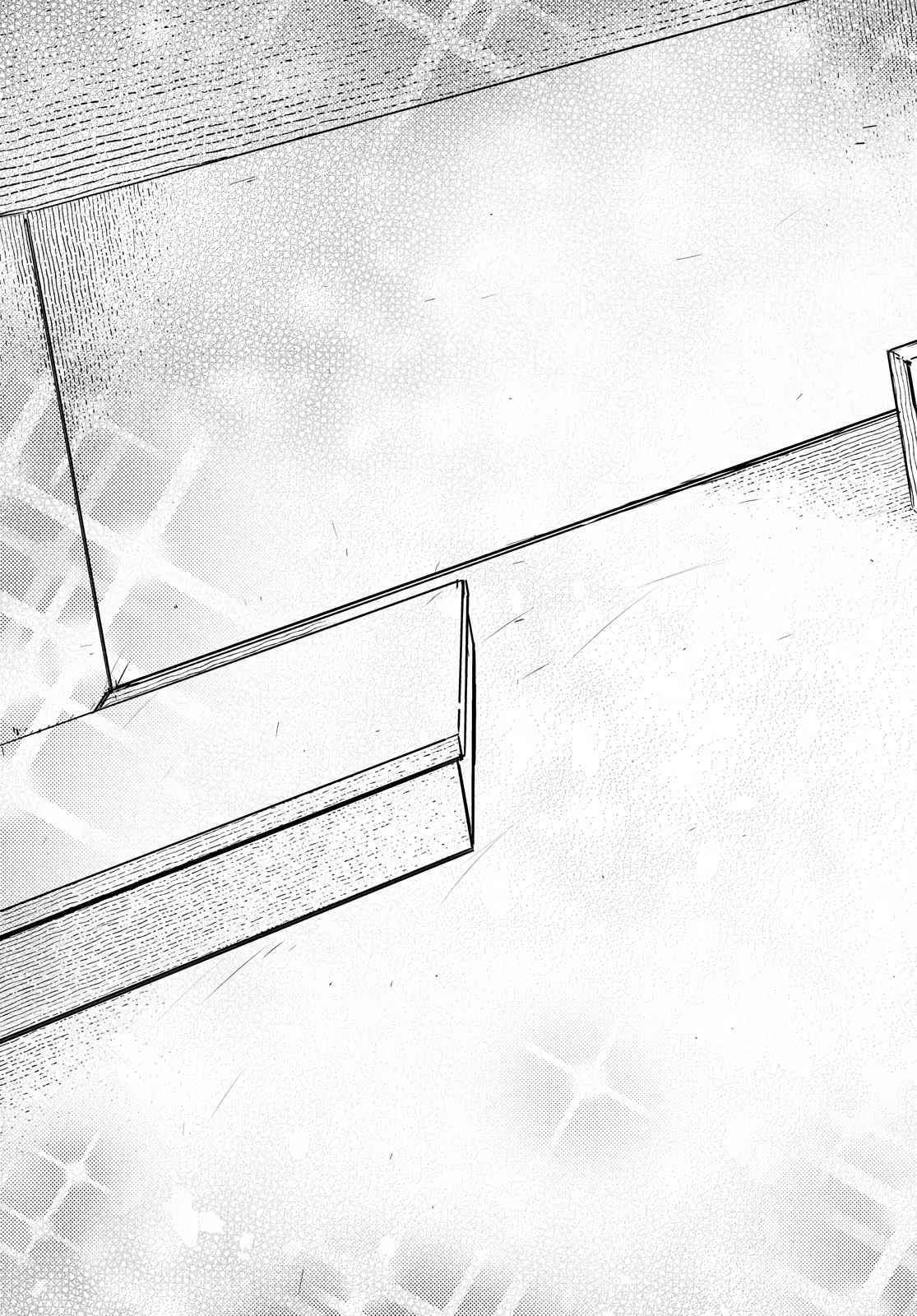 Dungeon Tou de Yadoya wo Yarou! Souzou Mahou wo Moratta Ore no Hosoude Hanjouki - Chapter 4 Page 27