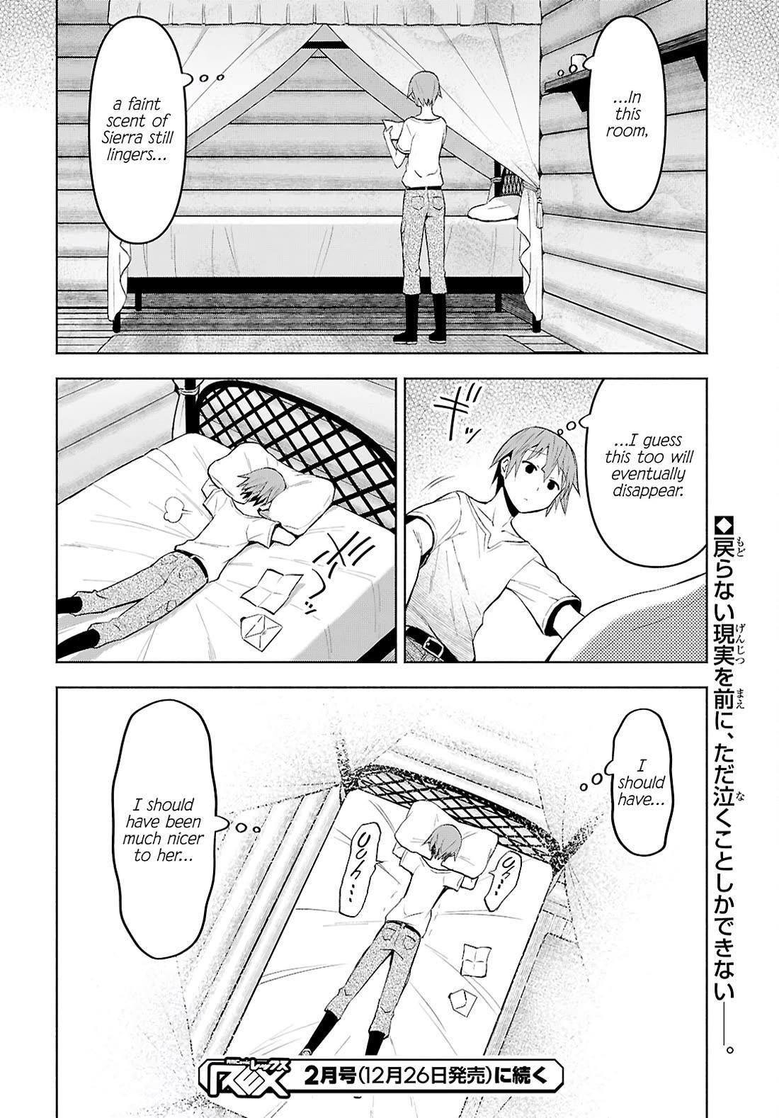 Dungeon Tou de Yadoya wo Yarou! Souzou Mahou wo Moratta Ore no Hosoude Hanjouki - Chapter 45 Page 30