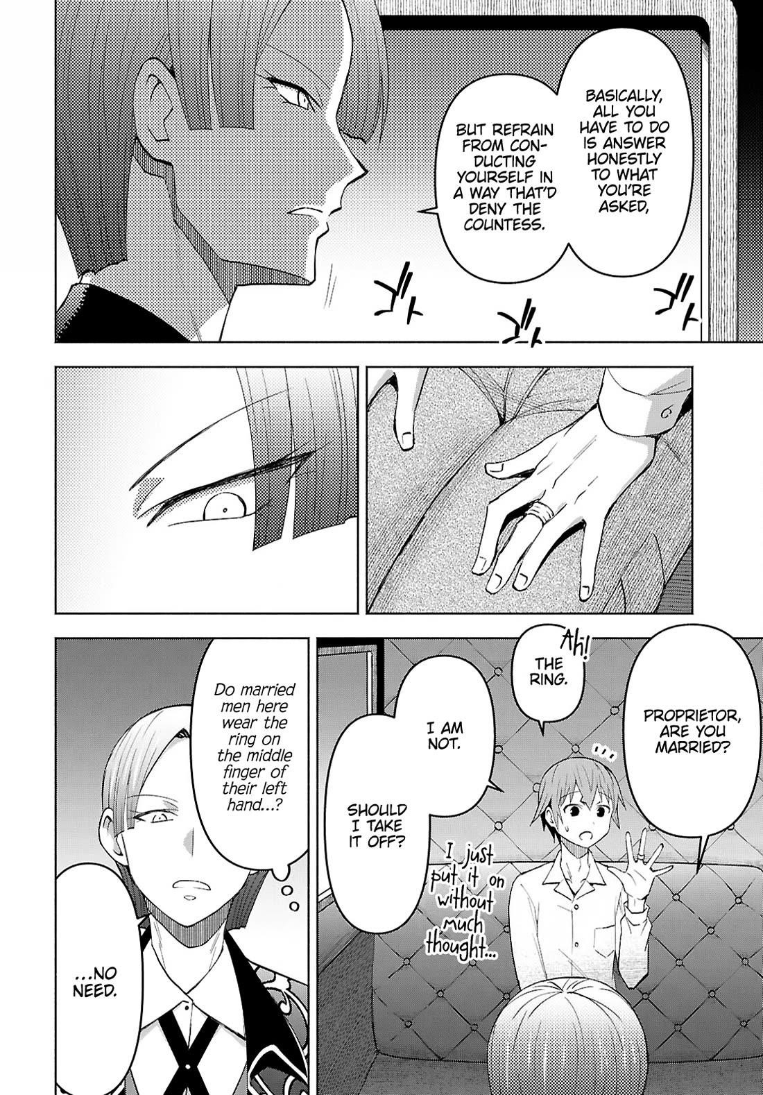 Dungeon Tou de Yadoya wo Yarou! Souzou Mahou wo Moratta Ore no Hosoude Hanjouki - Chapter 47 Page 22